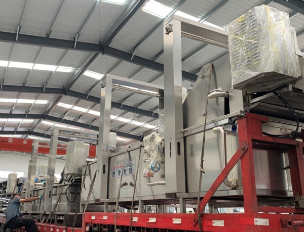 <img src=upfile/images/2025/08/15/small3_17552208008915617.jpg height=150>