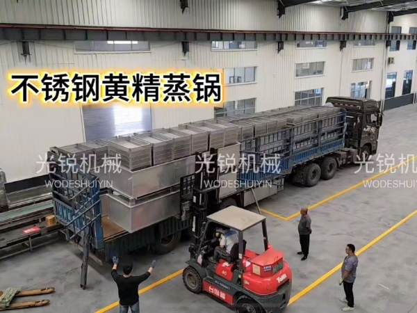 雙節(jié)保交付!食品機械發(fā)貨忙