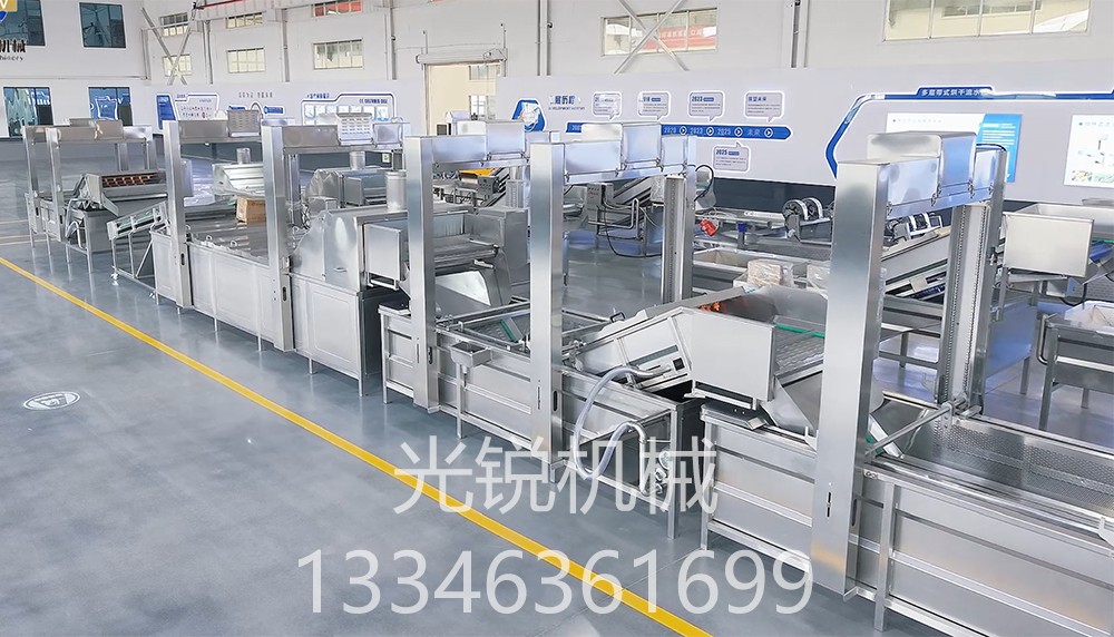 光銳機(jī)械 副本